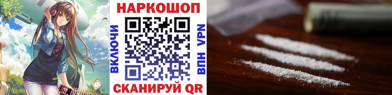 Купить наркотики сайты Валуйки СОЛЬ  Гашиш  ЭКСТАЗИ  Каннабис 