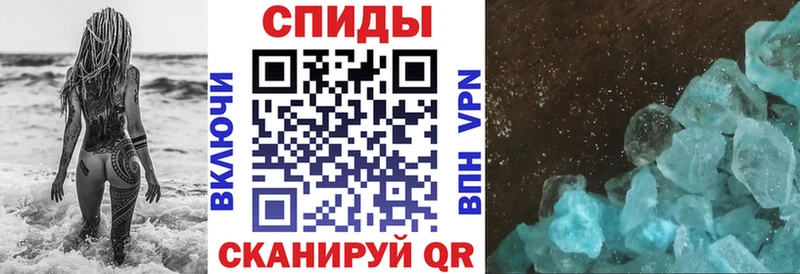 гидра вход  Валуйки  Амфетамин Розовый  сколько стоит 