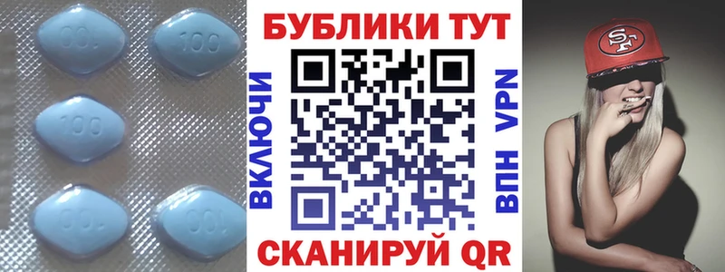 Экстази диски  Валуйки 