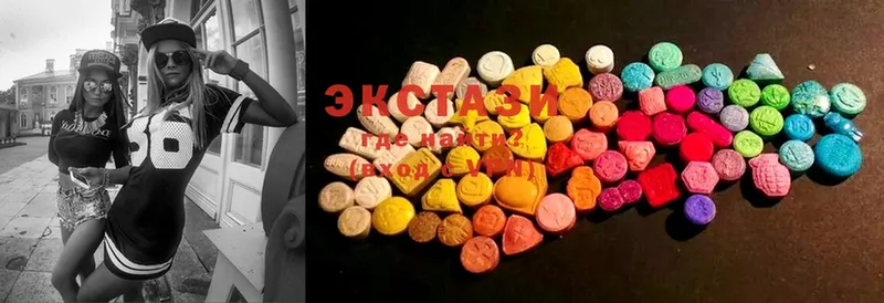 Ecstasy 300 mg  кракен вход  Валуйки 