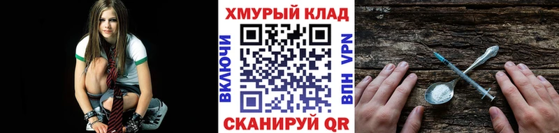 где найти наркотики  Валуйки  Героин Афган 