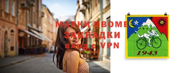 спайс Богданович