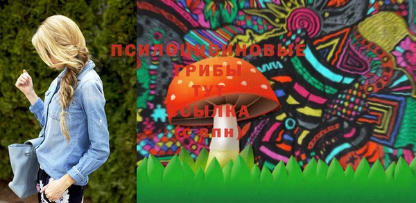 СК Бугульма