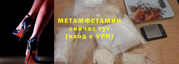 СК Бугульма