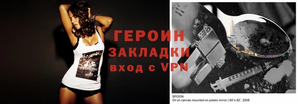 спайс Богданович