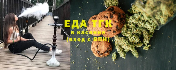 ECSTASY Волосово