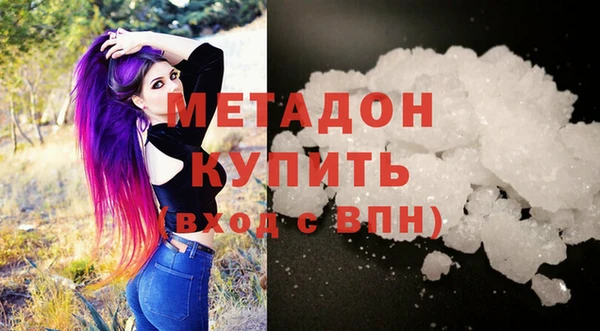 mdpv Бронницы