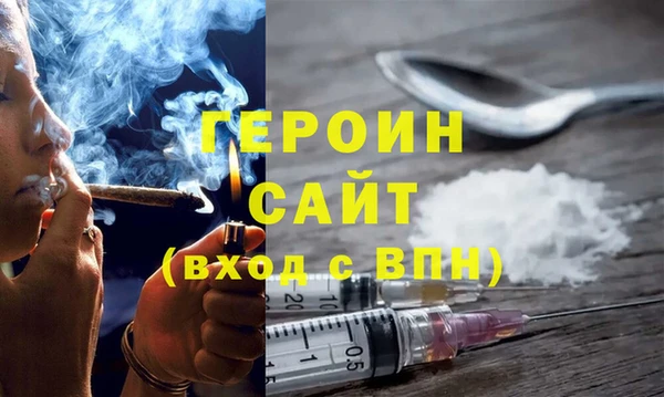 ECSTASY Волосово