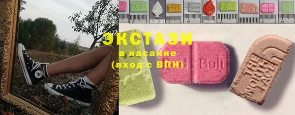 СК Бугульма