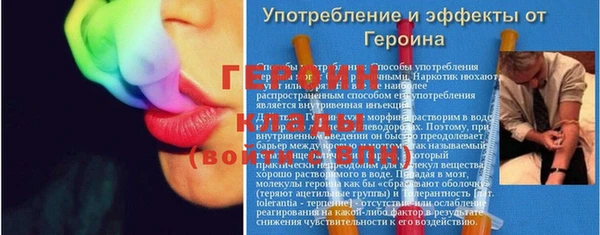 спайс Богданович