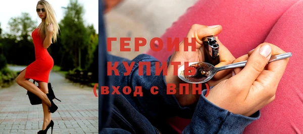 спайс Богданович