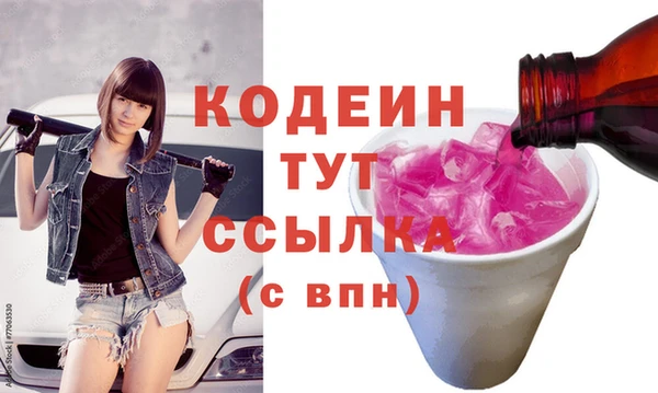 СК Бугульма