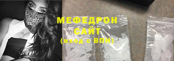 спайс Богданович