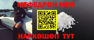 a pvp Донецк