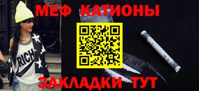 прущие крисы Дубна