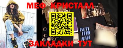 a pvp Донецк