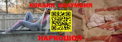 a pvp Донецк