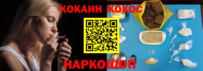 a pvp Донецк