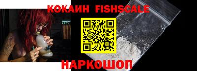 a pvp Донецк