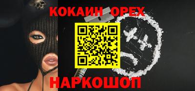 прущие крисы Дубна