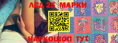 прущие крисы Дубна