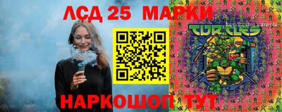 прущие крисы Дубна
