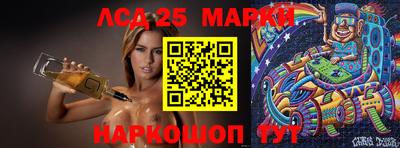 мефедрон Донской