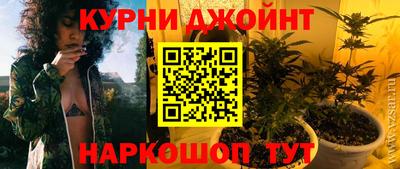 прущие крисы Дубна