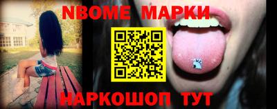 a pvp Донецк