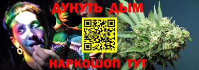 прущие крисы Дубна