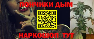 прущие крисы Дубна