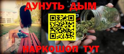 a pvp Донецк