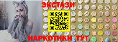 прущие крисы Дубна
