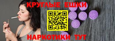 мефедрон Донской