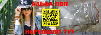 прущие крисы Дубна