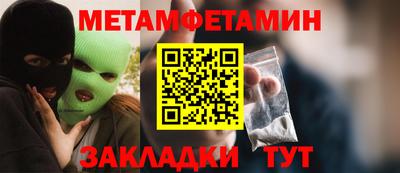 a pvp Донецк