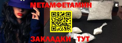 прущие крисы Дубна