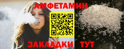 прущие крисы Дубна