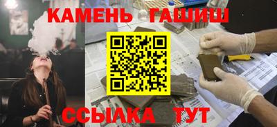 a pvp Донецк