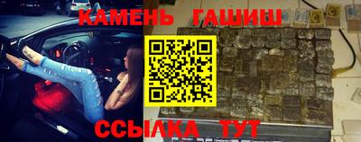 мефедрон Донской