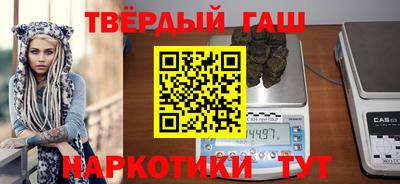 прущие крисы Дубна