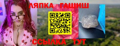 мефедрон Донской