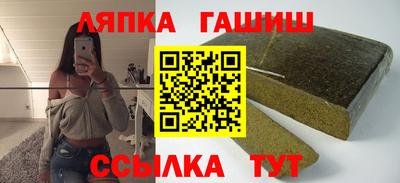 a pvp Донецк