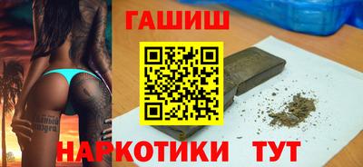 мефедрон Донской