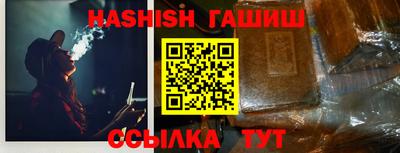 мефедрон Донской