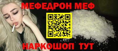прущие крисы Дубна