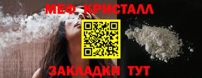 a pvp Донецк