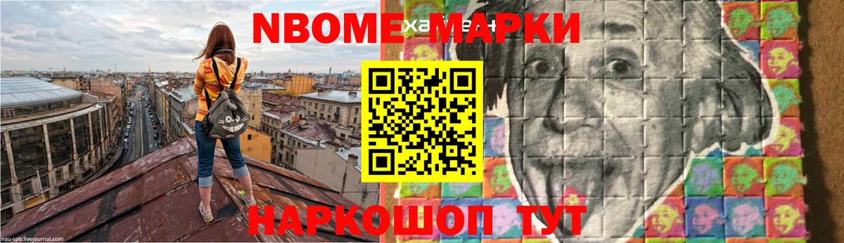 Лсд 25 экстази кислота Валуйки