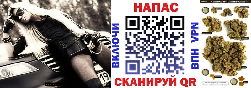 Марихуана индика blacksprut рабочий сайт Валуйки сколько стоит